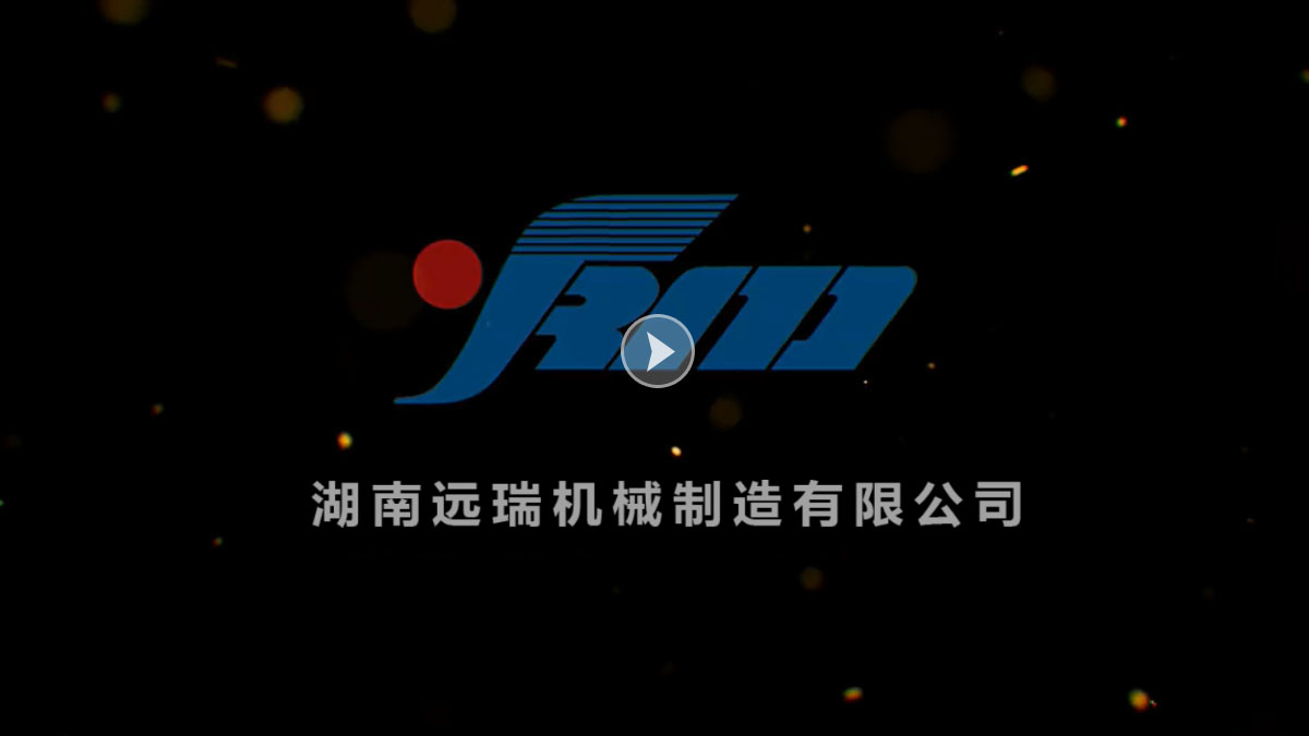 湖南AK手机登录入口机械制造有限公司